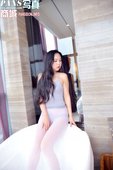 梅花十三